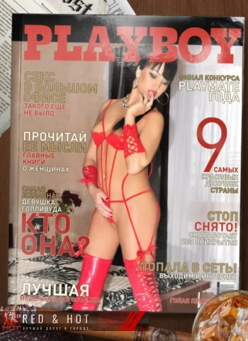 проститутка проститутка Мэри индивидуалка
