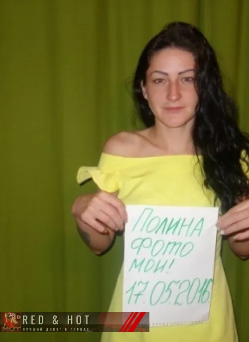 проститутка проститутка Анюта Анапа +7 (918) 067-2079